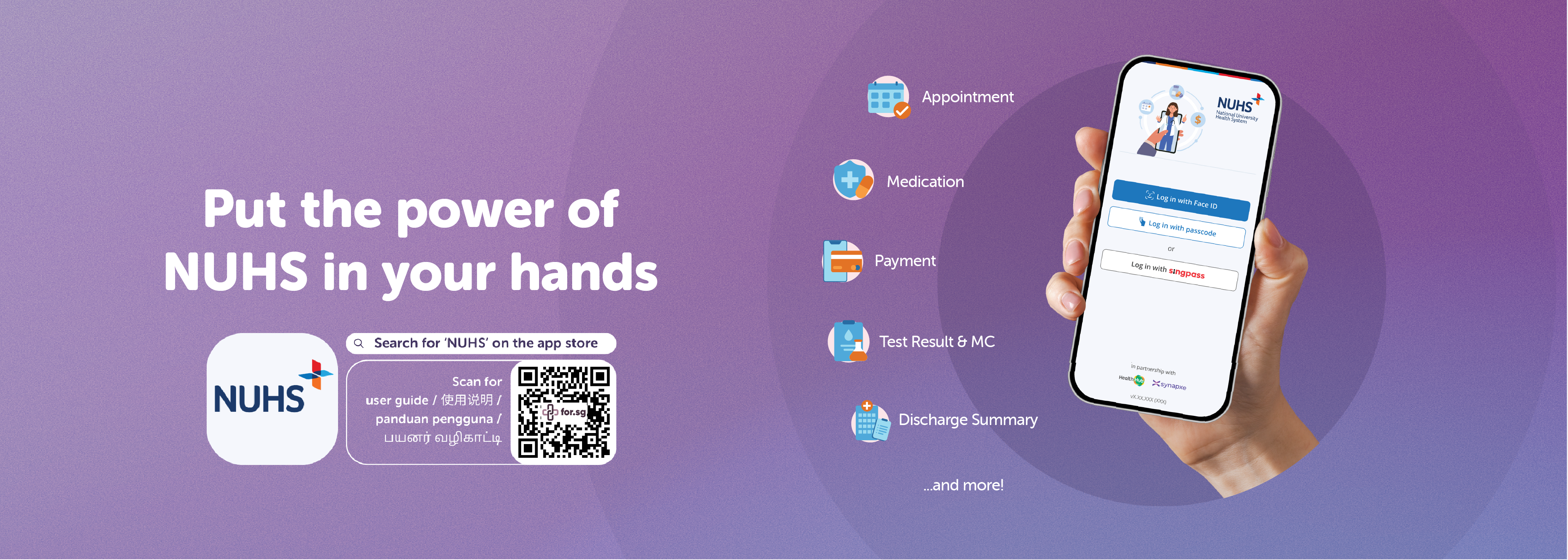 NUHS App Web Banner for Desktop